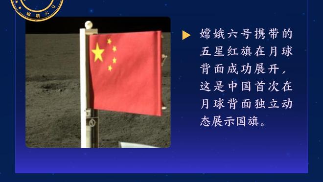 开云app在线登录入口官网下载